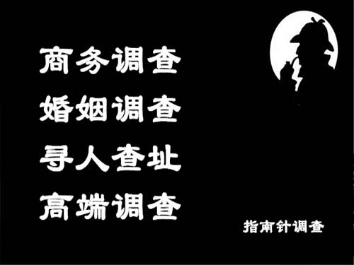 沿滩侦探可以帮助解决怀疑有婚外情的问题吗